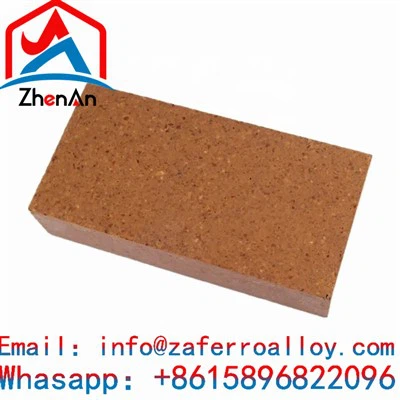 सिंटर्ड मैग्नेशिया ईंट