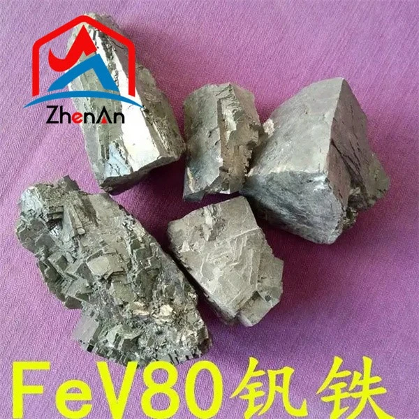 Ferro Vanadium Nitride Alloy Ferro Vanadium Nitride Alloy